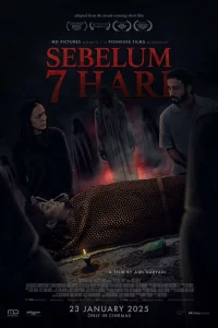 Последние 7 дней